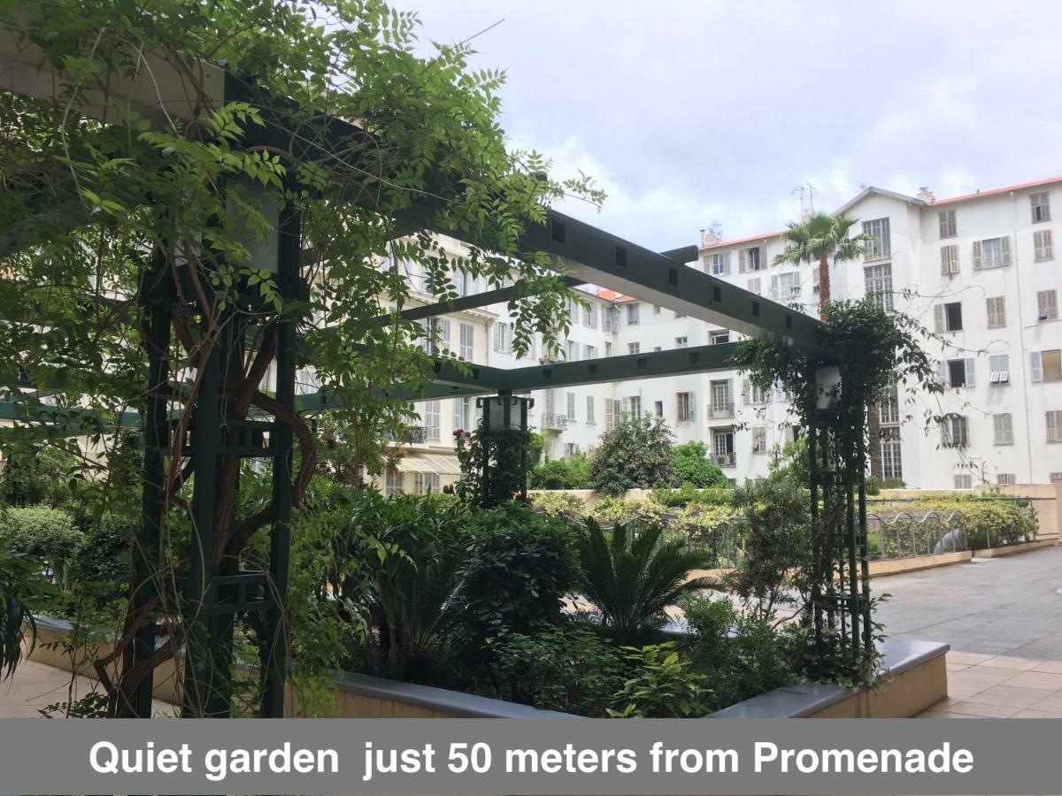 Quiet Flat Next To The Beach نيس المظهر الخارجي الصورة